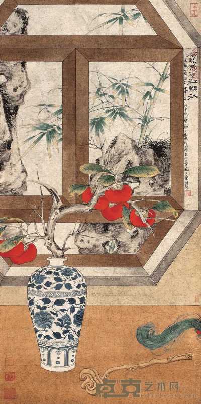 郑力 甲申（2004年）作  柿叶满庭园 镜心 138×67cm